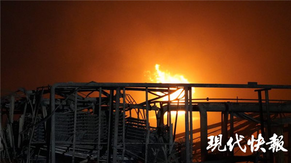 响水化工厂爆炸救出88人 火势已得到控制 第1页