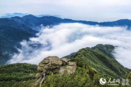 外交部向世界推荐南岳(4) 第4页