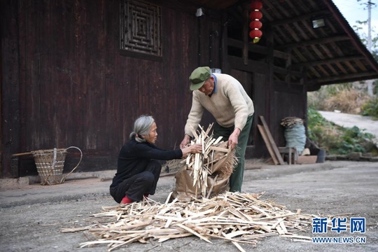 湘西芙蓉镇的“网红爷爷”(5) 第5页