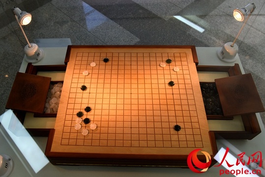 青瓦台举办国礼展 中国送的围棋也在其中【组图】 第1页