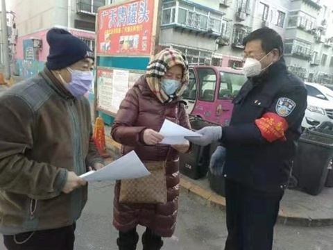 沈阳铁西笃工街道筑牢疫情防控“防火墙”(7) 第7页