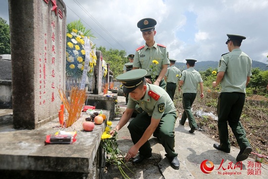 缅怀先烈 寄托哀思 武警海南总队开展清明节公祭活动(6) 第6页