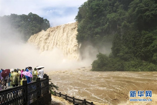 贵州黄果树瀑布迎来今年入汛最大水量 第1页