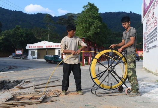 巩固脱贫成果 建设美好家园(3) 第3页