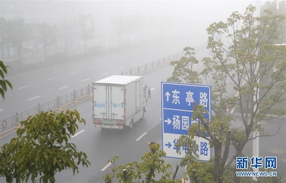 武汉出现大雾天气 局部地区能见度小于100米 第1页