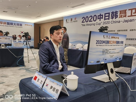 高清-2020聂卫平杯最终轮 聂卫平曹薰铉“冤家”对决(12) 第12页