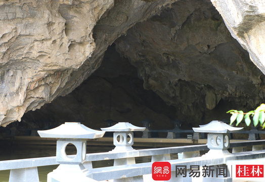 空山溶洞妙奇玄 鬼斧神工别样天(11) 第11页