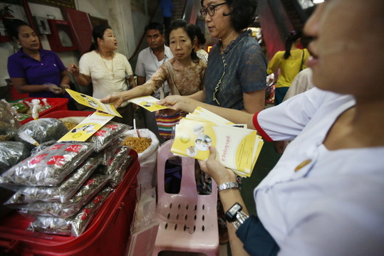 缅甸甲型H1N1流感已致90人死亡 第1页
