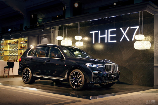 创新BMW X7全国上市发布会 第1页