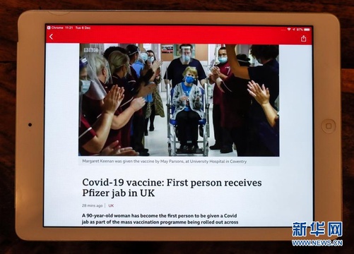英国开始接种新冠疫苗(5) 第5页