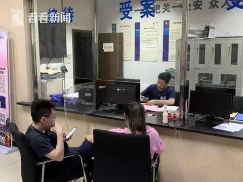 17岁辍学聋哑少女 利用社交软件诈骗大学生(3) 第3页