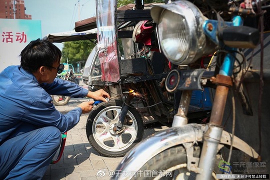 北京大红门街道集中销毁黑摩的(6) 第6页