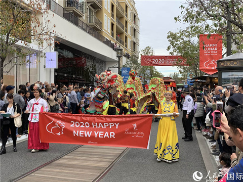 加州格兰代尔:龙腾狮舞迎鼠年 第1页