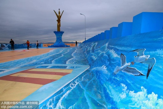 浙江玉环:3D“海洋世界”彩绘画 唤起海洋环保意识(3) 第3页