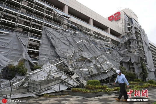 台风“法茜”肆虐日本 房屋受损 第1页