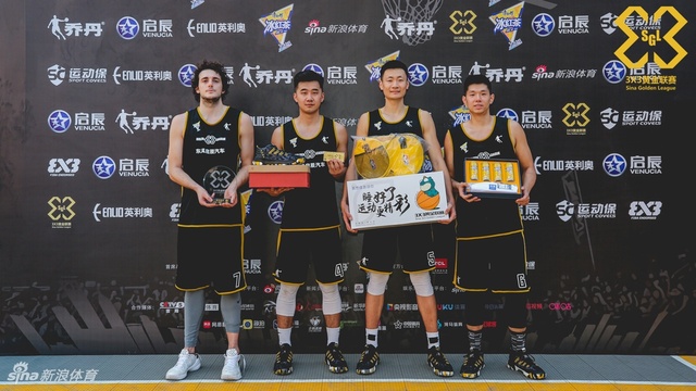 3X3黄金联赛杭州站颁奖仪式(19) 第19页