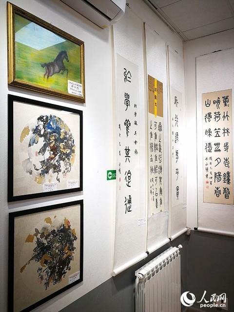 “国庆70周年大型诗书画展览”在米兰中国文化中心拉开帷幕(4) 第4页