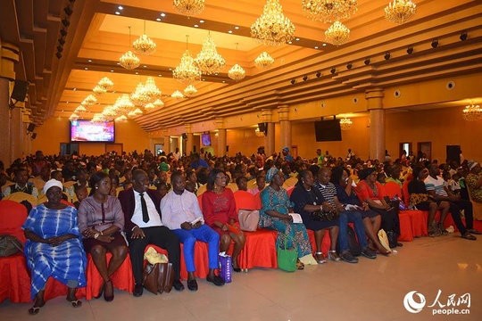 尼日利亚举行第六届“青年部长”演讲大赛颁奖仪式 第1页