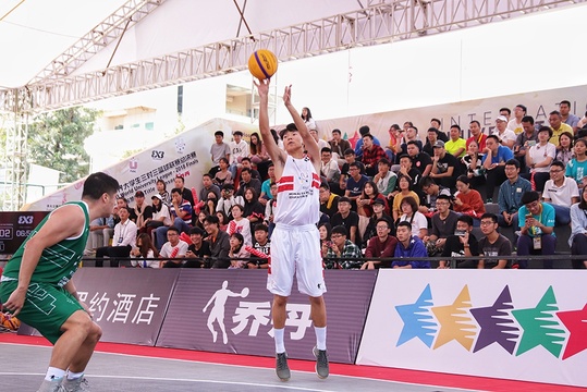 世界大学生3X3篮球赛开战(2) 第2页