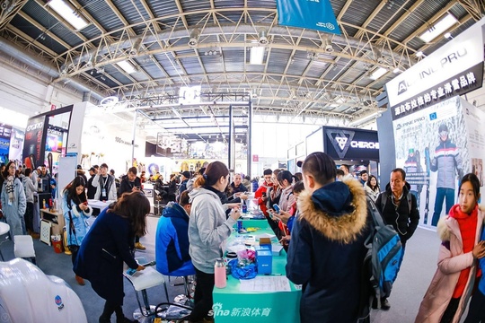 ISPO Beijing 2019隆重开幕(3) 第3页