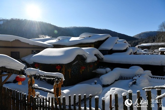 图说龙江·新春专辑:雪乡雪韵(第三期) 第1页