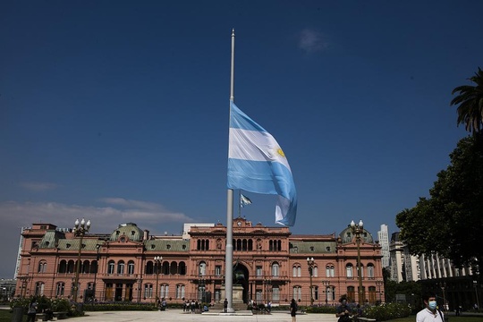 马拉多纳去世阿根廷降半旗悼念(5) 第5页
