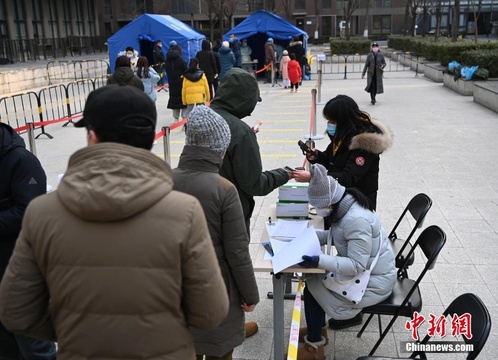 北京市望京地区开展社区全员核酸检测(5) 第5页