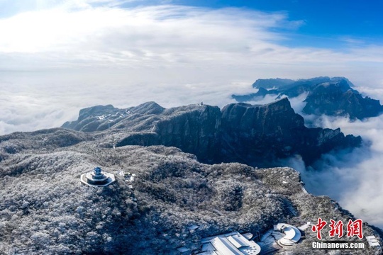 张家界天门山迎降雪 云海、雾凇齐亮相(3) 第3页