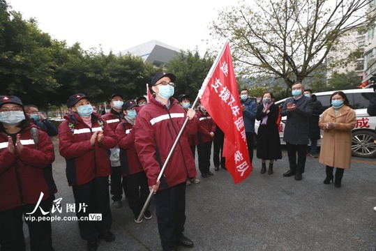 组图:武汉,加油!我们,来了!(5) 第5页