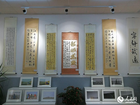 “国庆70周年大型诗书画展览”在米兰中国文化中心拉开帷幕(5) 第5页