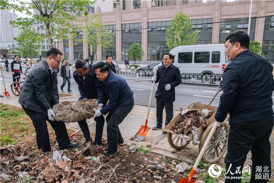 湖北省启动“一把扫帚扫到底 干干净净迎国庆”活动 第1页