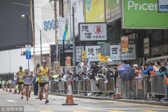 2019香港马拉松开赛 数万跑者与叮叮车同行(6) 第6页