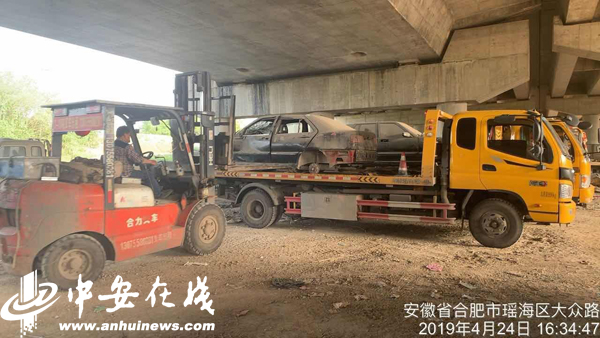 百辆“僵尸车”藏身桥下 近日已被全部清理(3) 第3页