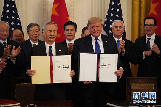 中美第一阶段经贸协议签署仪式在华盛顿举行 第1页
