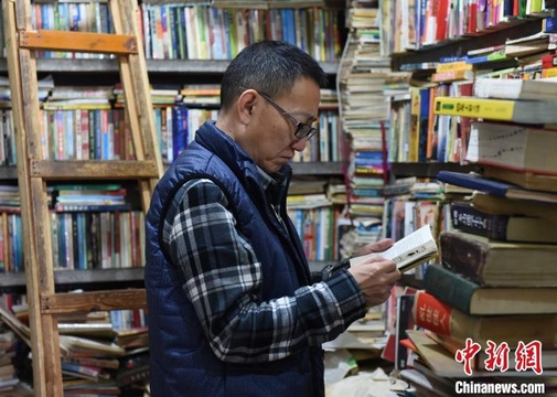 重庆旧书店成网红 吸引市民打卡怀旧 第1页