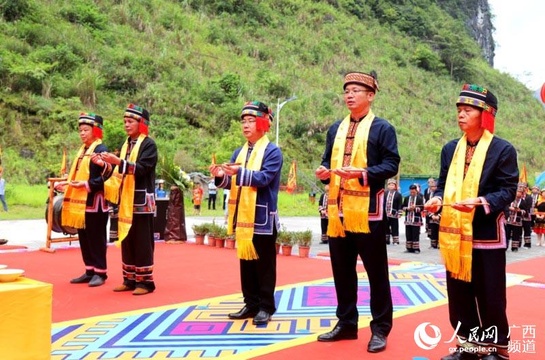 广西大化:祭祀始祖“密洛陀” 再现神秘布努瑶文化(7) 第7页