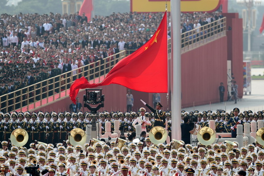 庆祝中华人民共和国成立70周年大会:升旗仪式(4) 第4页