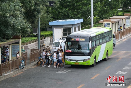 北京10条跨京冀公交线路恢复全线运营(3) 第3页