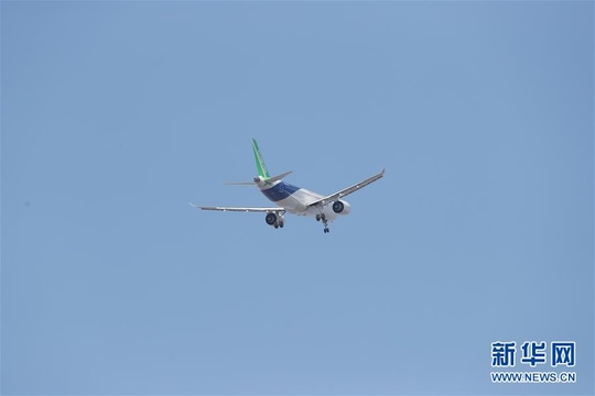 C919国产大型客机103架机首飞成功(5) 第5页