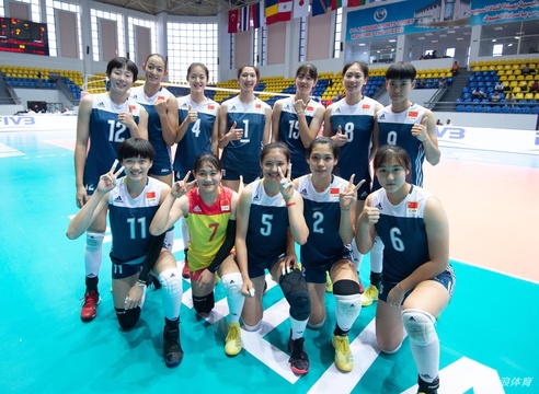 U18女排世锦赛中国3-0韩国进8强 第1页