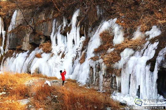 北京门头沟山泉水凝成山涧冰瀑(4) 第4页