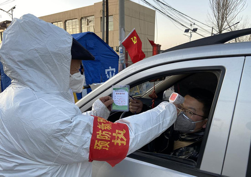 平遥县:始终保持战斗状态打好疫情防控阻击战(2) 第2页