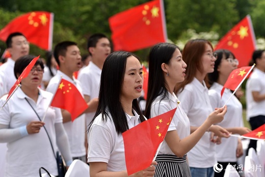 北京大学举行纪念“五四运动”100周年青春诗会(4) 第4页