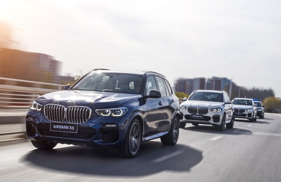 第四代BMW X5试驾(30) 第30页