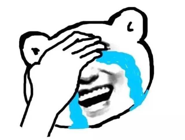 最倒霉的我表情为什么倒霉的总是我最热表情包文章表情2