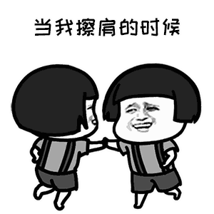 最帅的表情幽默笑话当时派出所给我上错了我本来是要叫林对的