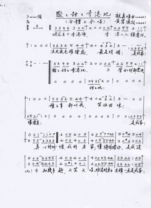 最烂的歌词老人们都说咕叽咕叽的专辑是我怀念的孙燕姿最后一张神2