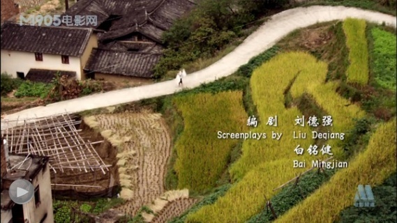 ‘~鸳鸯村的故事  HD电影完全无删版免费在线观赏_剧情片_  ~’ 的图片