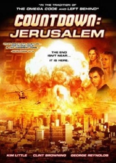 最终时刻：耶路撒冷