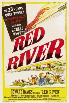 红河红河劫大战红河边